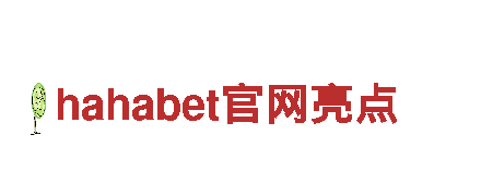 领跑创意行销，ballBET6专注引领未来潮流